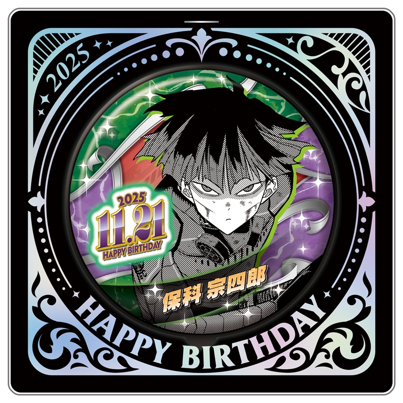 原作新商品情報＞ 【7月16日・本日13:00～受注開始📢】 2025年11月発売