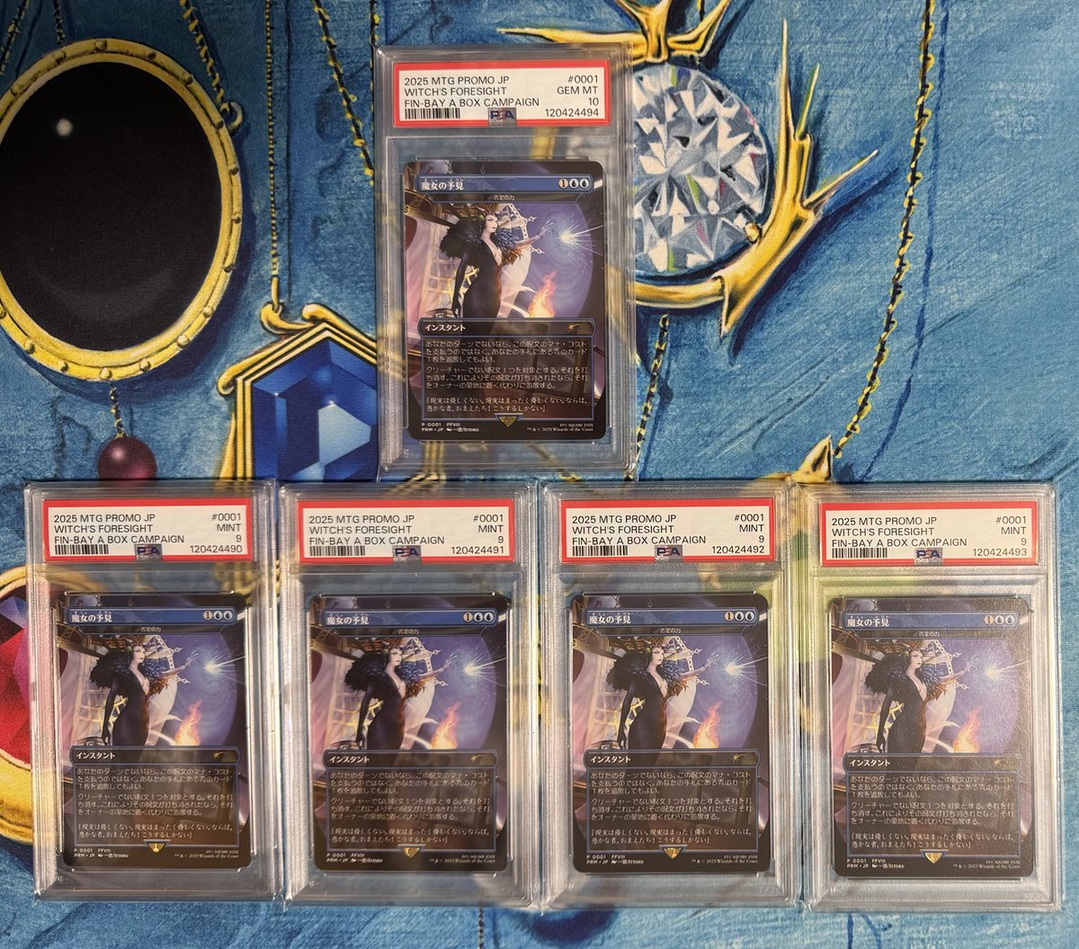 PSA鑑定から魔女の予見（否定の力）が返ってきました！ 最近のプロモは