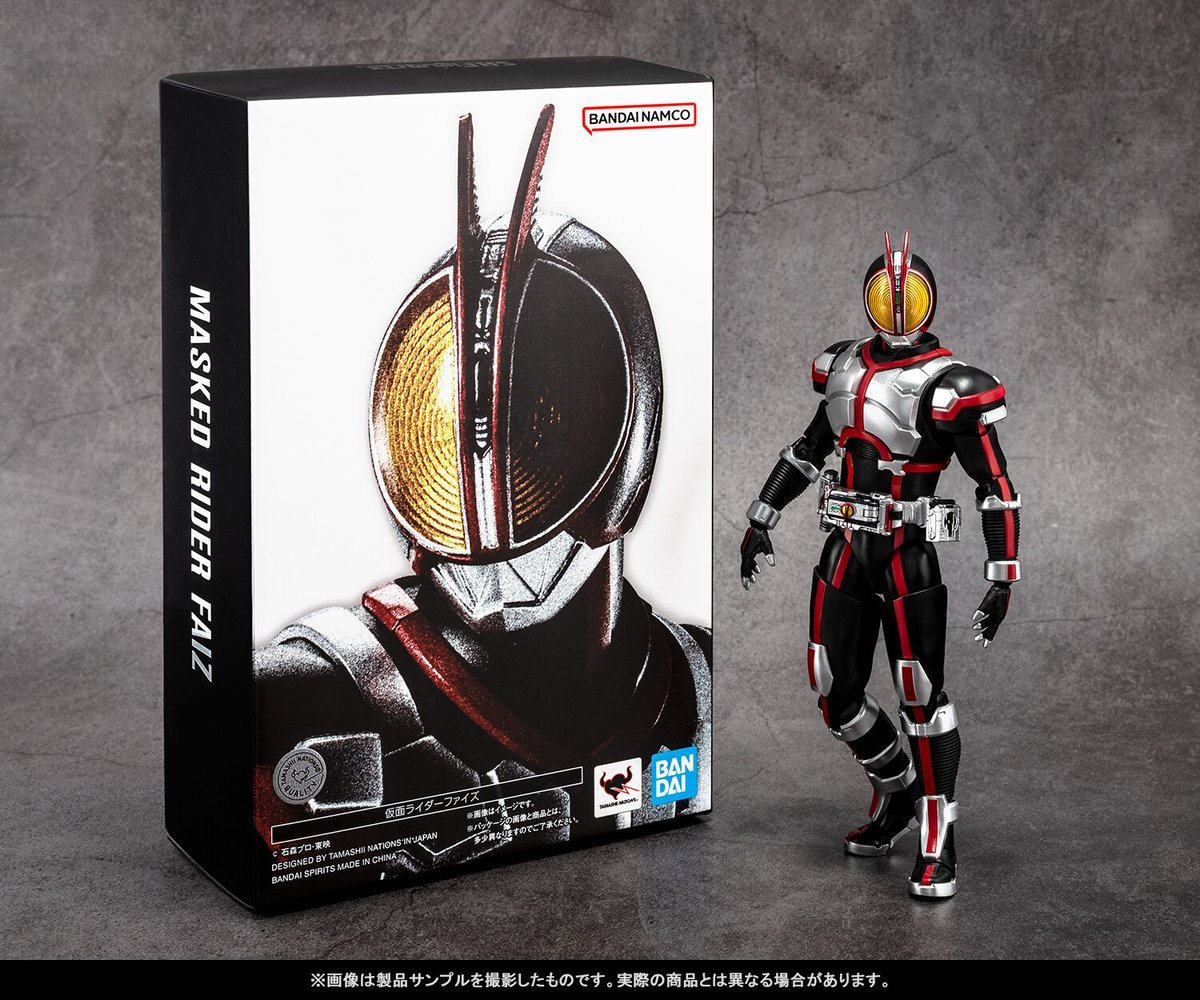 今週の発売商品】 『#仮面ライダー555』より 「S.H.Figuarts（真骨彫