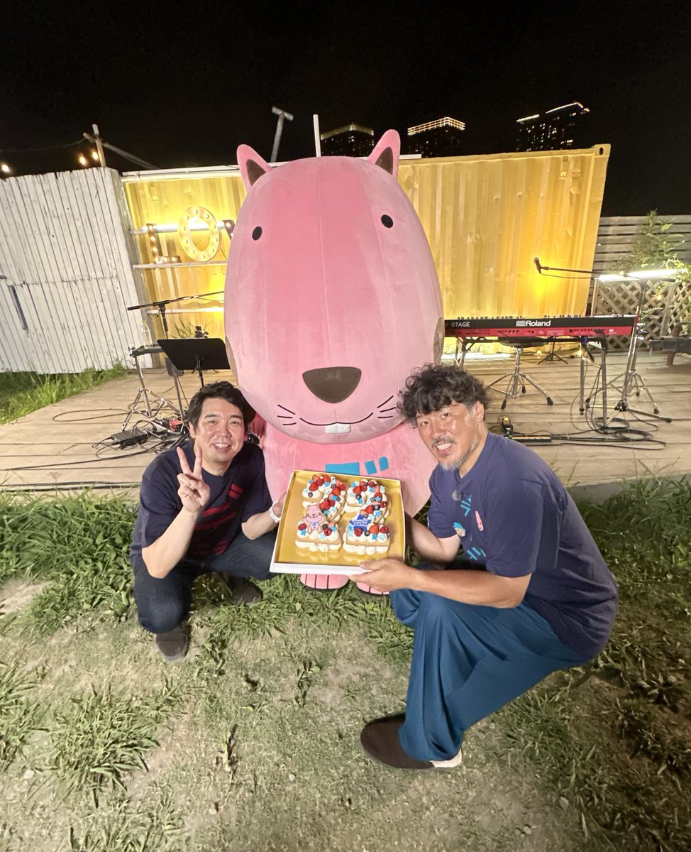 デラデラ79』をご視聴いただいた皆さん ありがとうございましたー