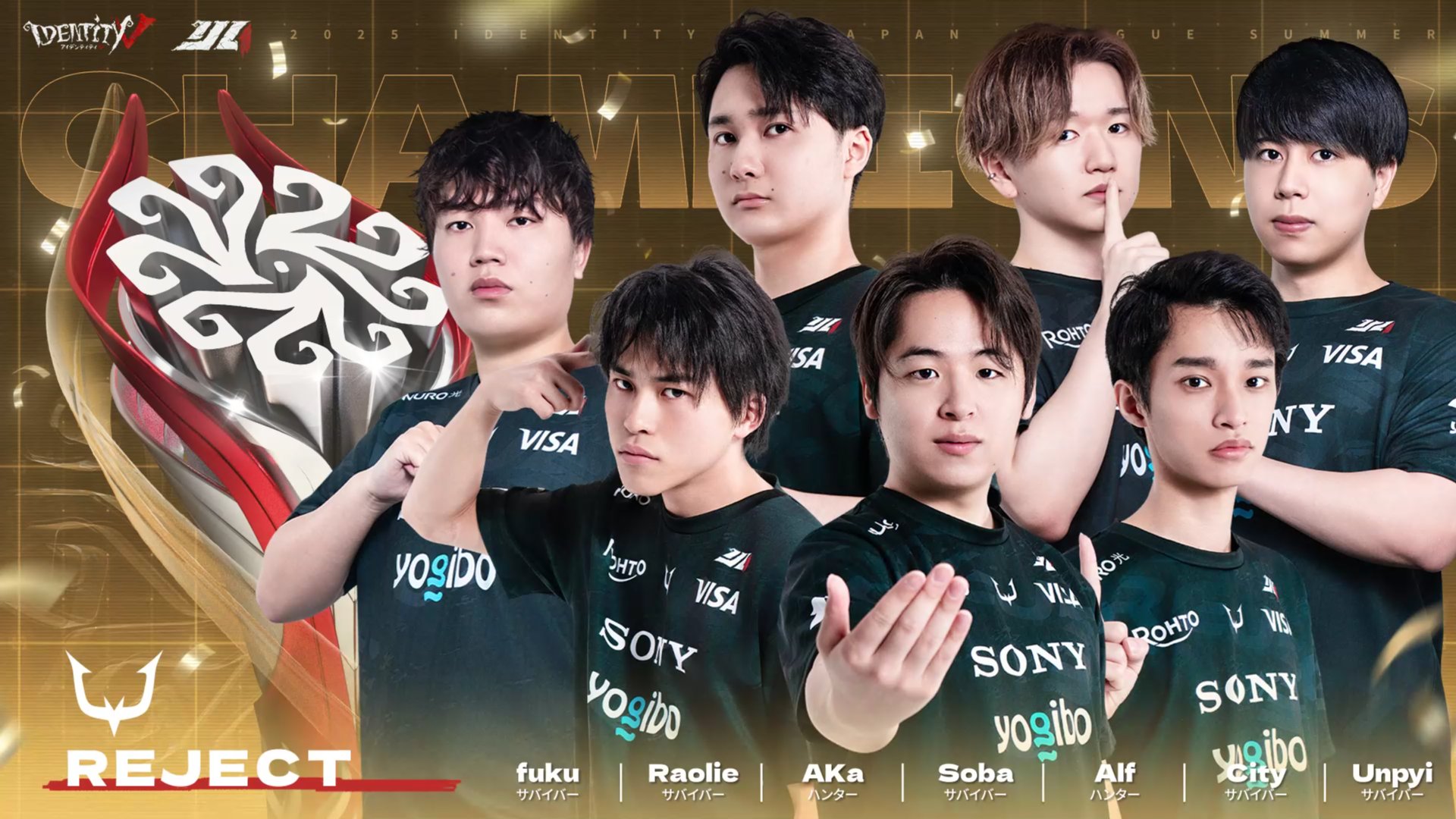 IJLカード reject city 直筆サインカード 第5人格 IJLカード 2025