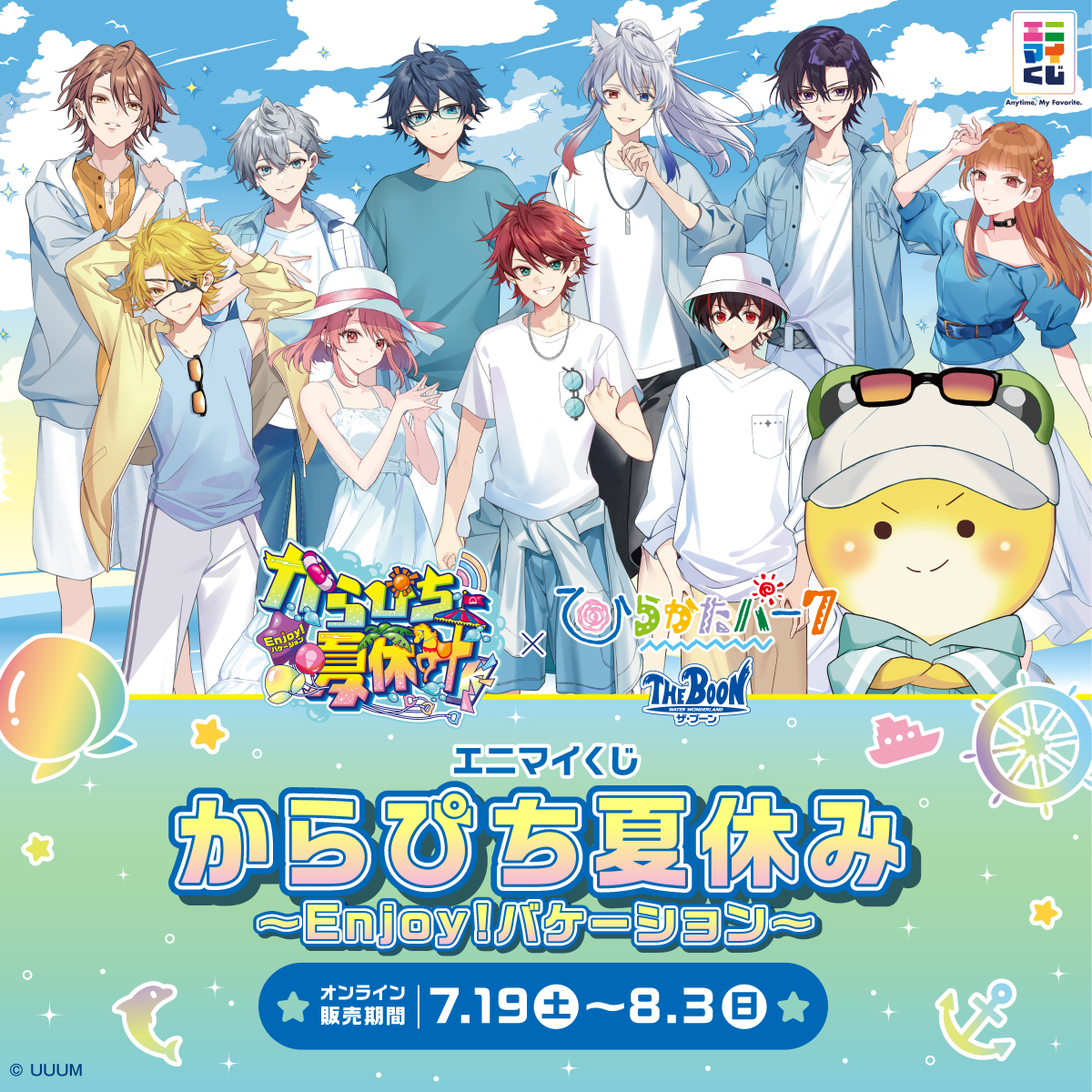 GwCP0E9XUAAiJV7.jpg?format=jpg