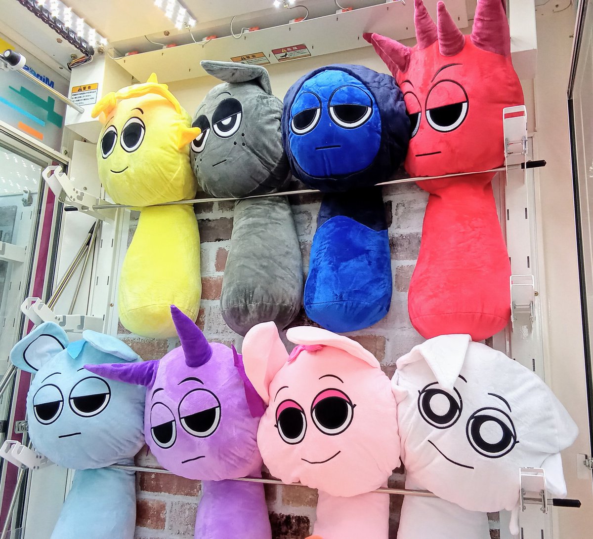 スプランキー BIGぬいぐるみ スプランキー BIG ぬいぐるみ 9体セット