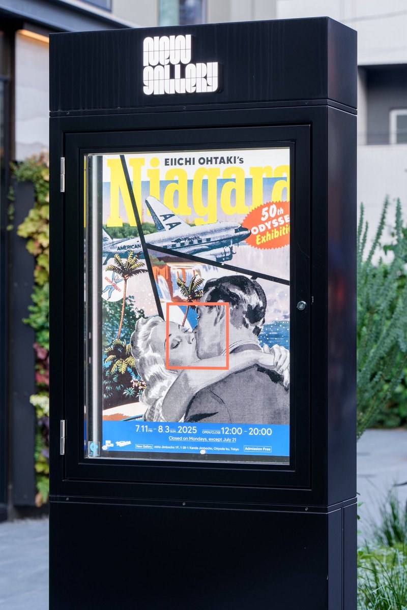 再入荷情報📢 ・ポスター（B2サイズ） 本日再入荷いたします✈️お待た