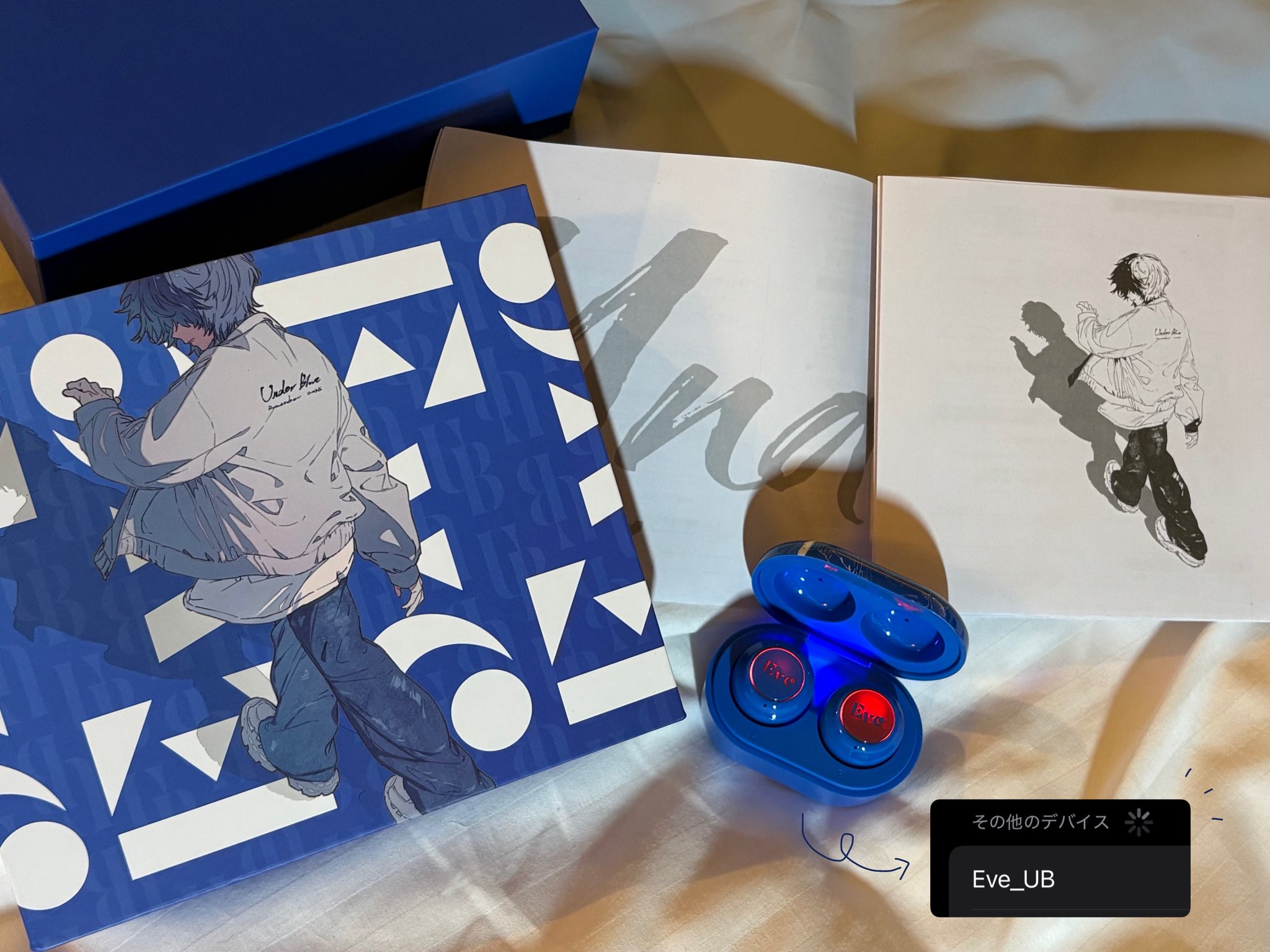 Eve Under Blue くじ UBブルゾン eve賞 Under blueくじ Eve賞UB