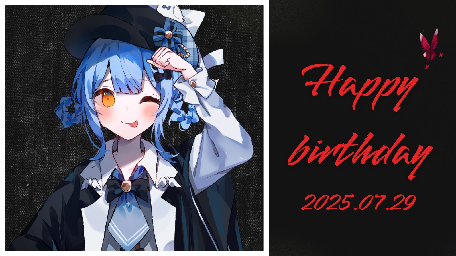 か*な様 魔法少女ノ魔女裁判 複製アートプリント 橘シェリー&遠野