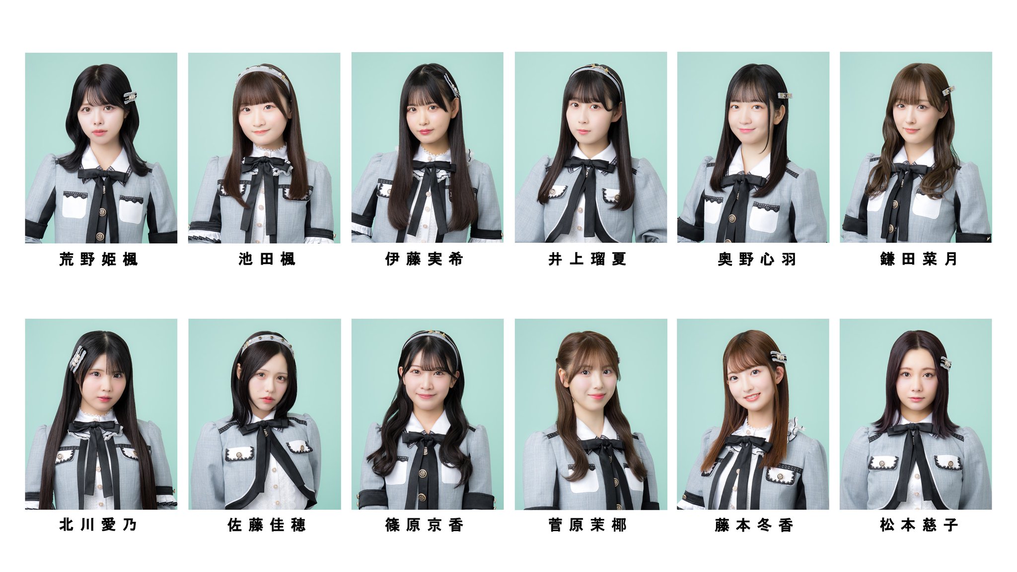 SKE48 2017 4月 月別 ランダム 生写真 3種コンプ 検)総選挙 SKE48 2017