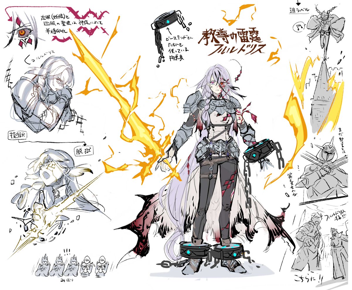 明日7/26㊏発売‼️ 𝘿𝙊𝙊𝙈 𝙊𝙁 𝘿𝙄𝙈𝙀𝙉𝙎𝙄𝙊𝙉𝙎 収録カード