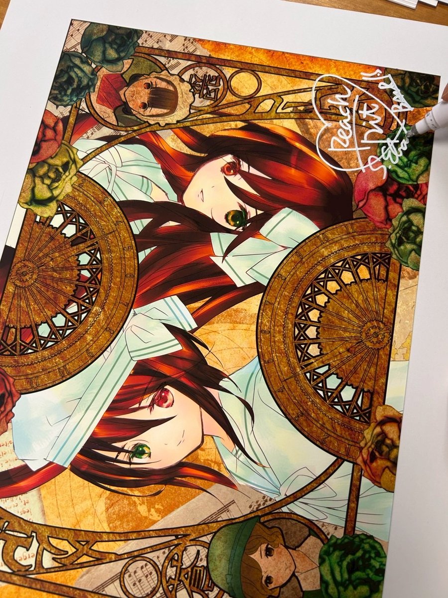 先日クラファン複製原画サイン入れからのハラカドにお邪魔してきました