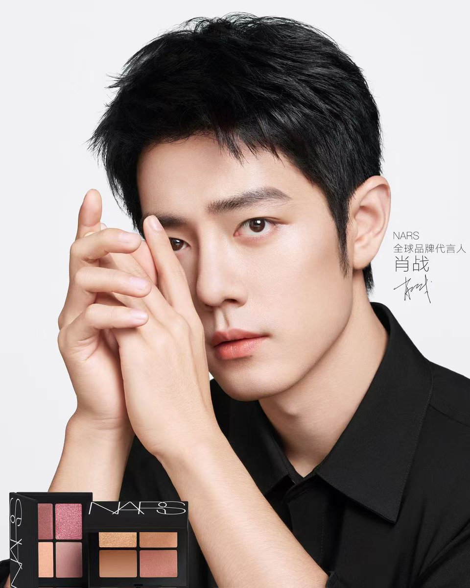 2025/07/24 肖戦がグローバルブランドアンバサダーを務める「NARS」微