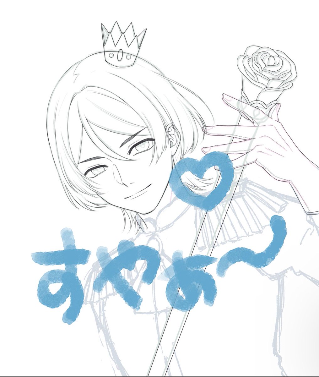 木天蓼 (@mata2bi) / Posts / X