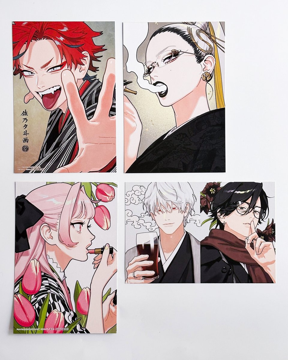 付録サンプルが公開されました！ 2025年8月4日発売 ジャンプSQ.9月特大