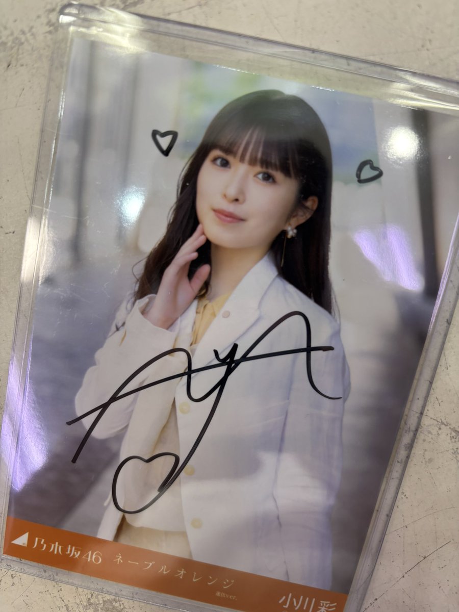 乃木坂46 小川彩さん直筆サイン入りステッカー CD、DVD購入者限定特典