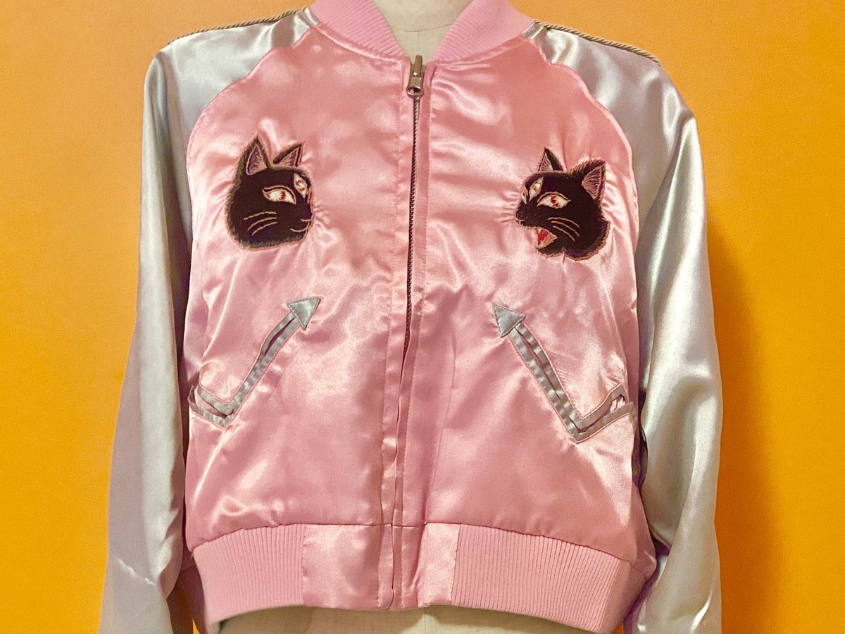 椎名林檎景気の回復 スカジャン 放生会 フェミニンféminine 届いた