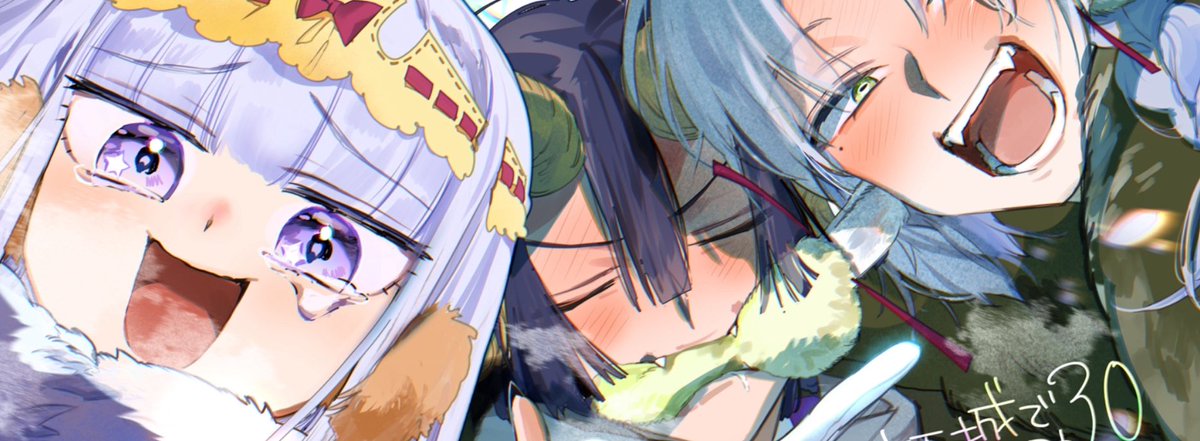 そういえば、特典イラスト 今のところ片方だけ公開されてるっぽいです