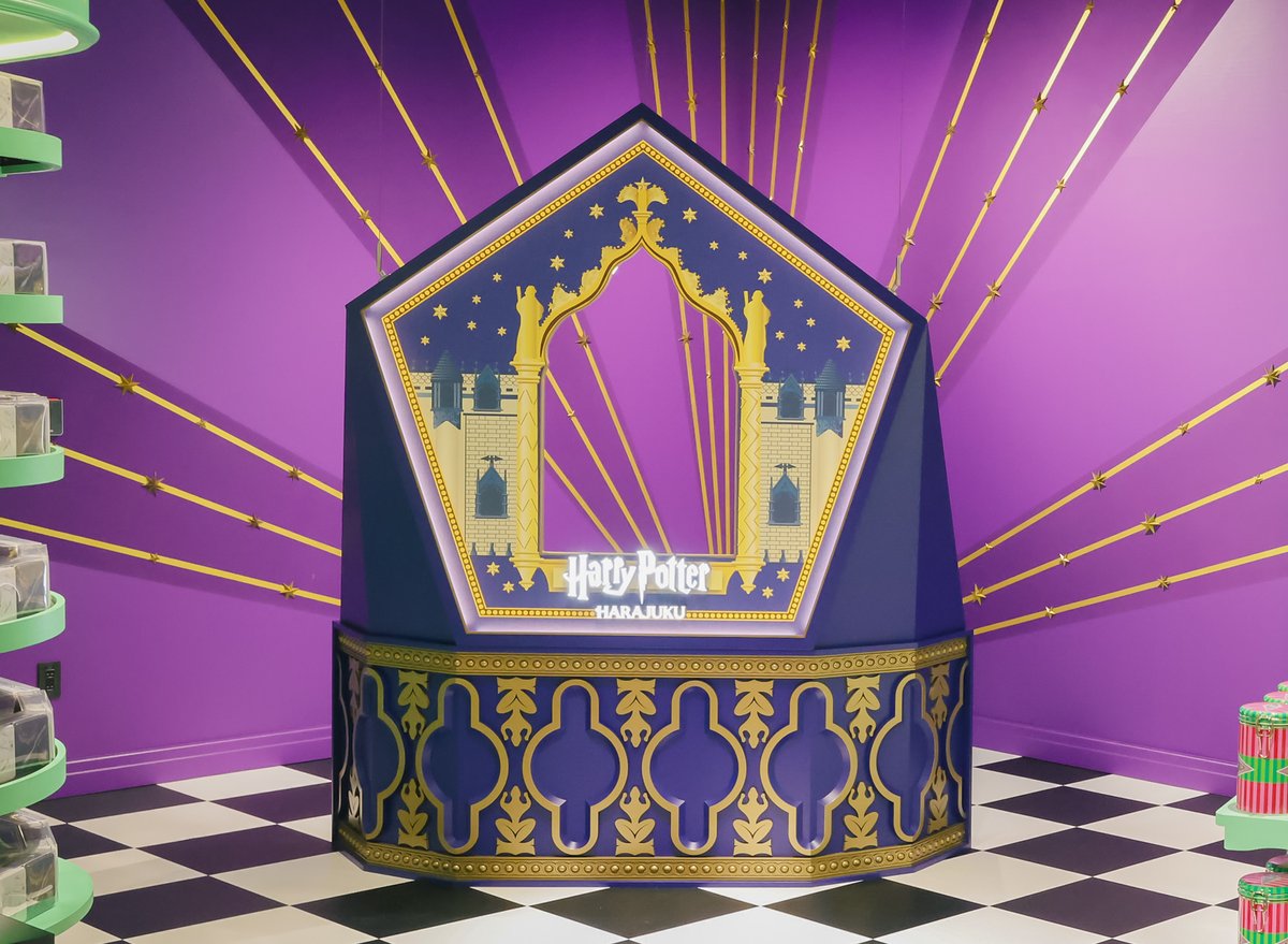 ハリポタショップ原宿 注目ポイント！ 1⃣蛙チョコレート フォト