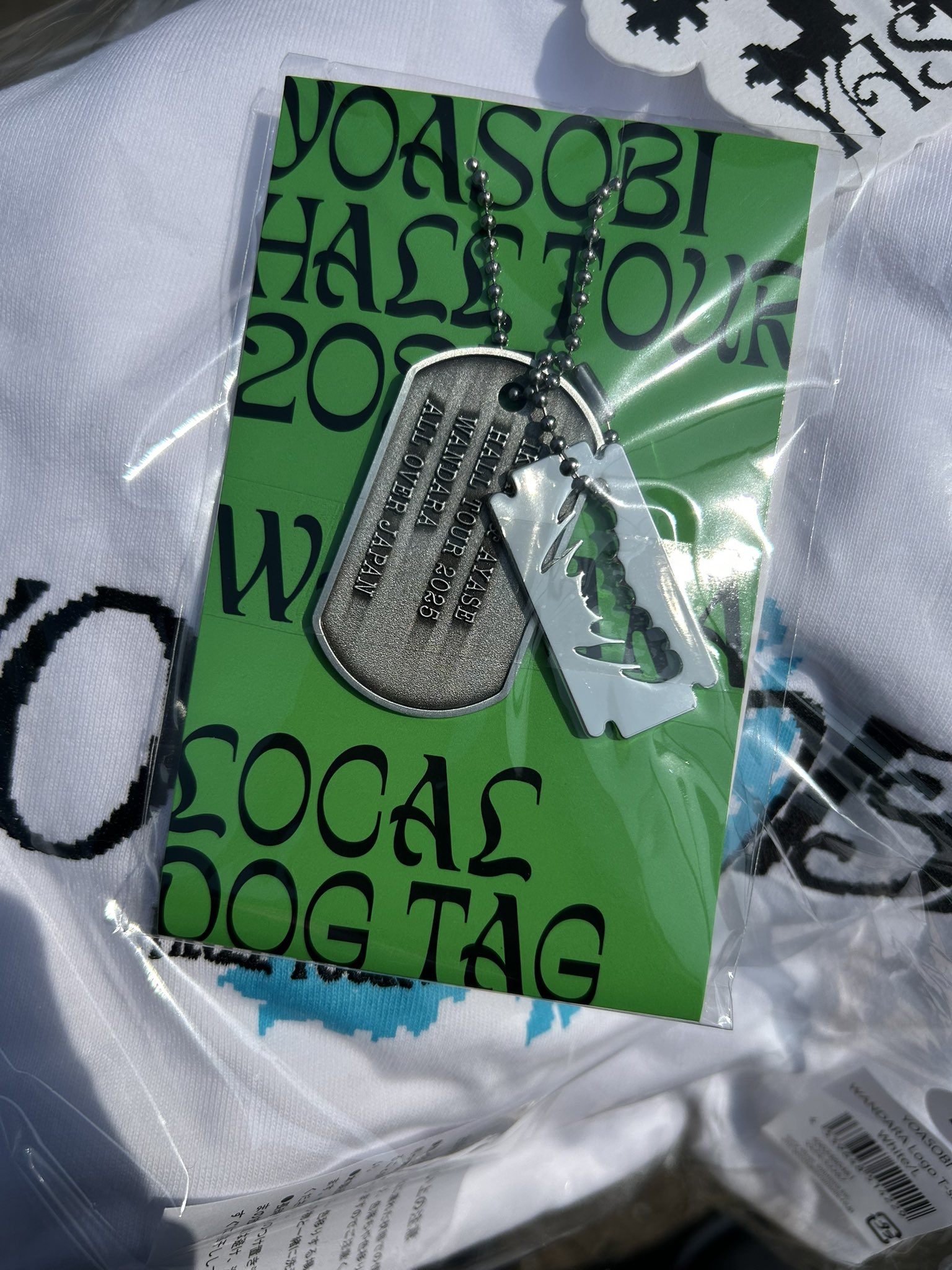 YOASOBI WANDARA Dog Tag ドッグタグ 山口 ホールツアー YOASOBI