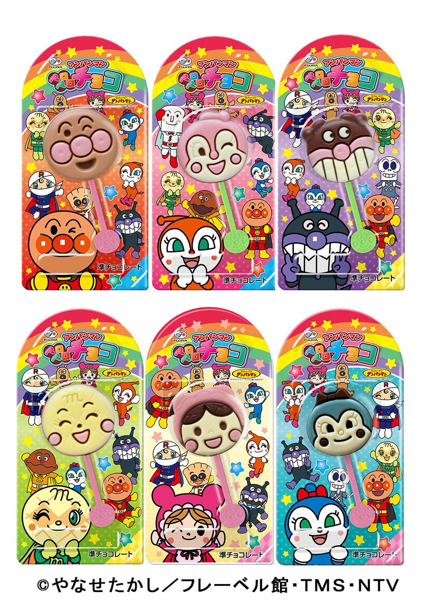 可愛い♡コキンちゃんすき😍😍😍