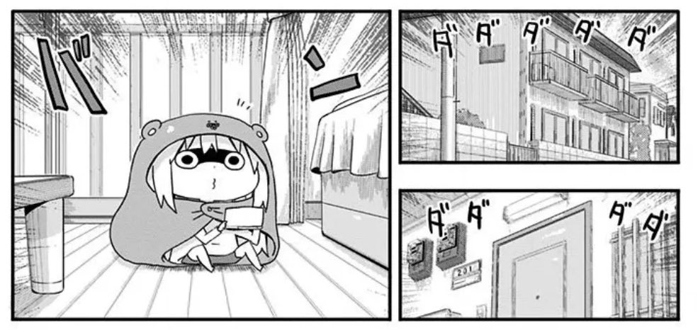 ゲーム中毒になるうまるちゃん(0/2) #漫画が読めるハッシュタグ #う