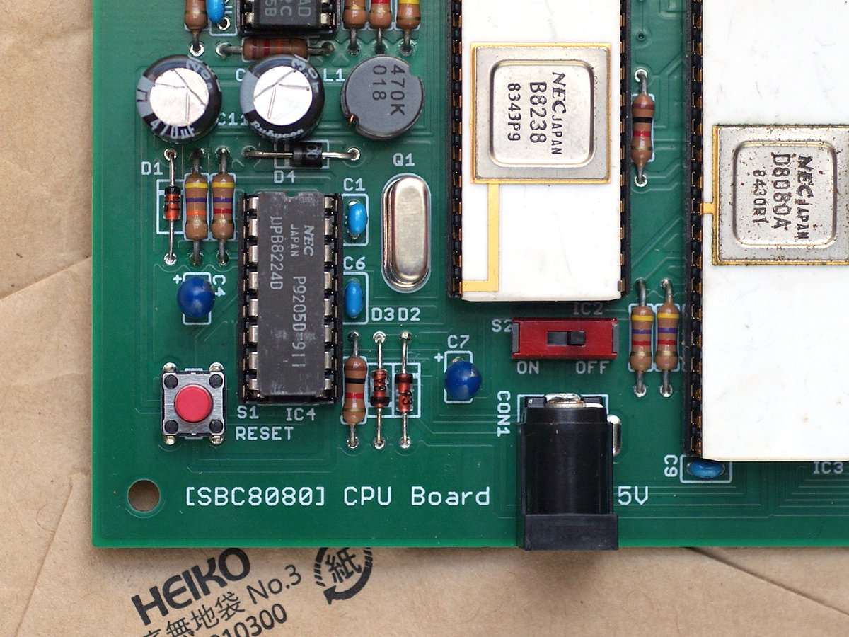 電脳伝説 (@vintagechips) / Posts / X