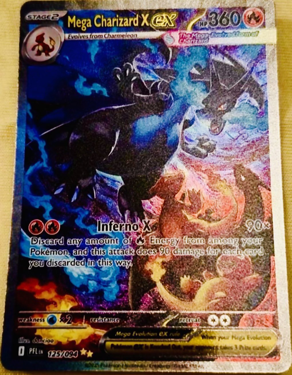 センタリング神メガリザードンX EX sar メガリザードンX ex SAR 裏表