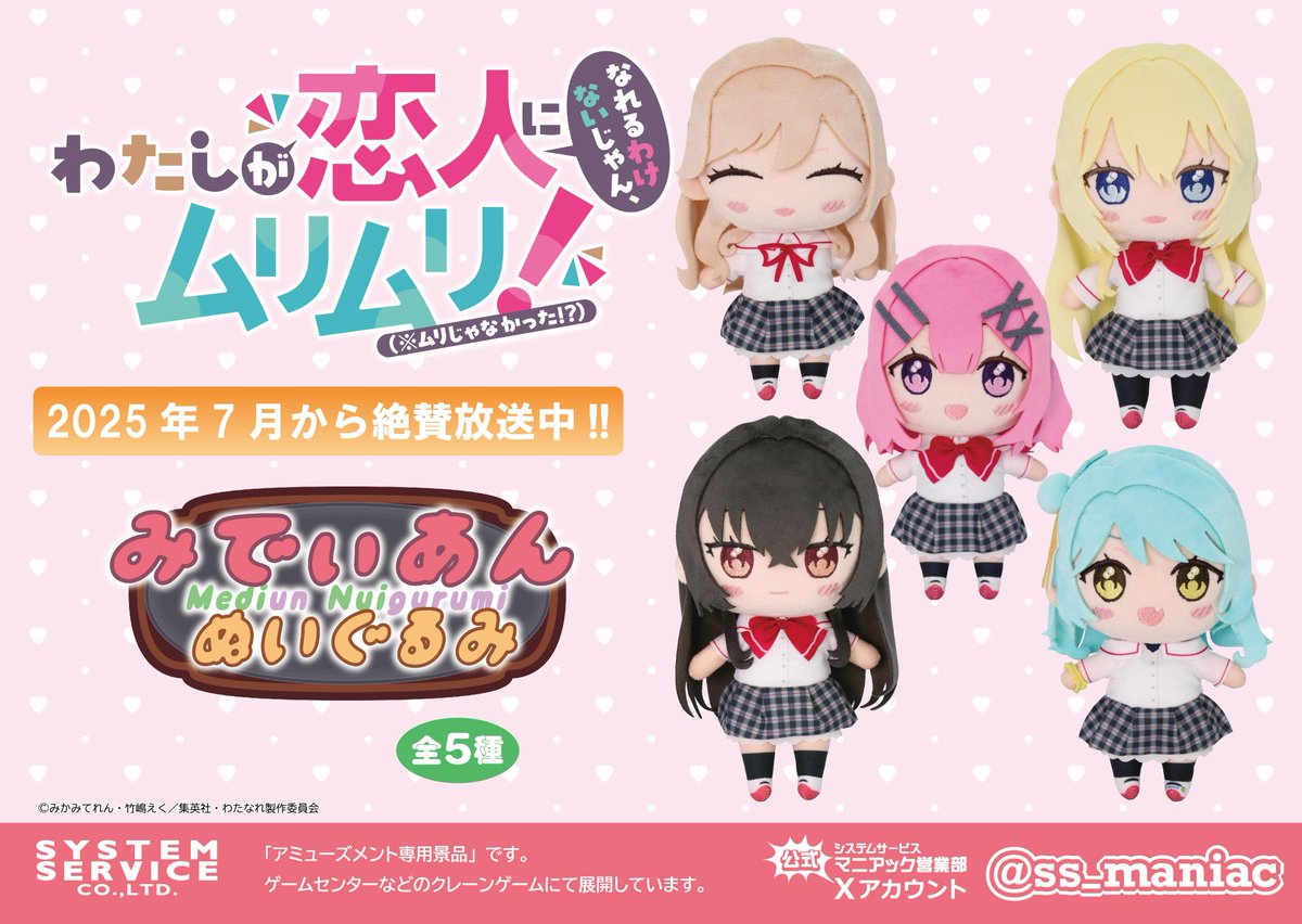 Gyn9dFEaUAAarp7.jpg?format=jpg