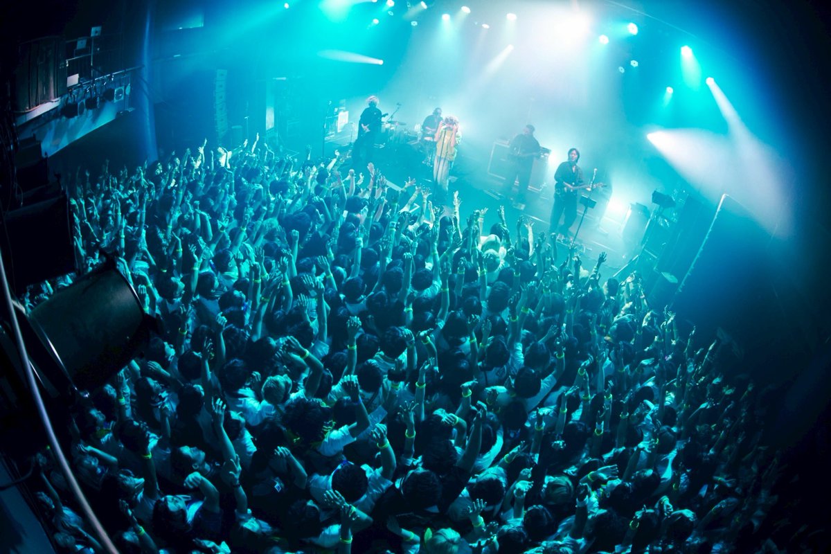 Vaundy 8/18 mon. Vaundy 