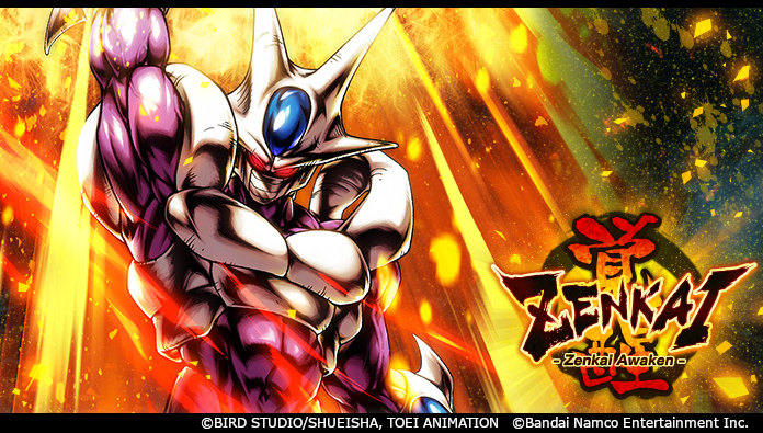 Zenkai Awaken Final Form Cooler (DBL51-01S)!] Awaken to max rank