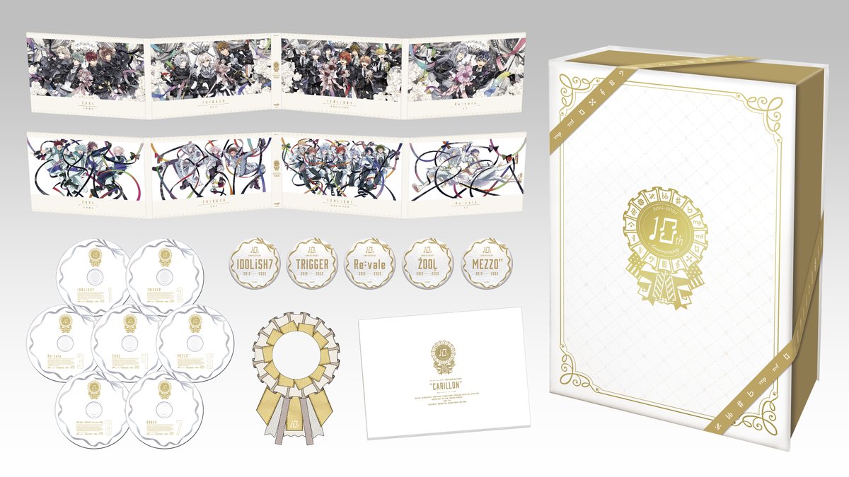 アイドリッシュセブン 10周年記念アルバム発売決定！／ 【アルバム情報