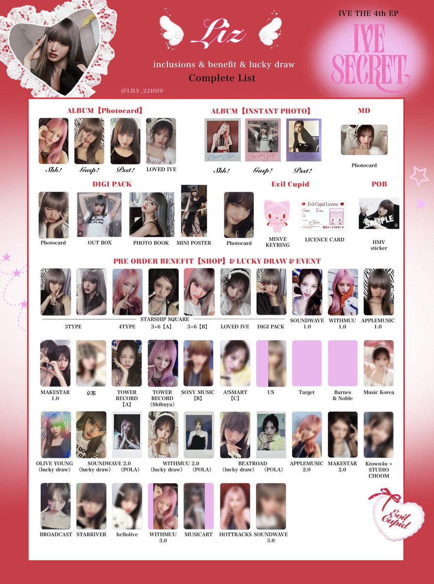 IVE SECRET】 封入&特典 トレカ 一覧 ❤️🪽Complete List ver.6 追加