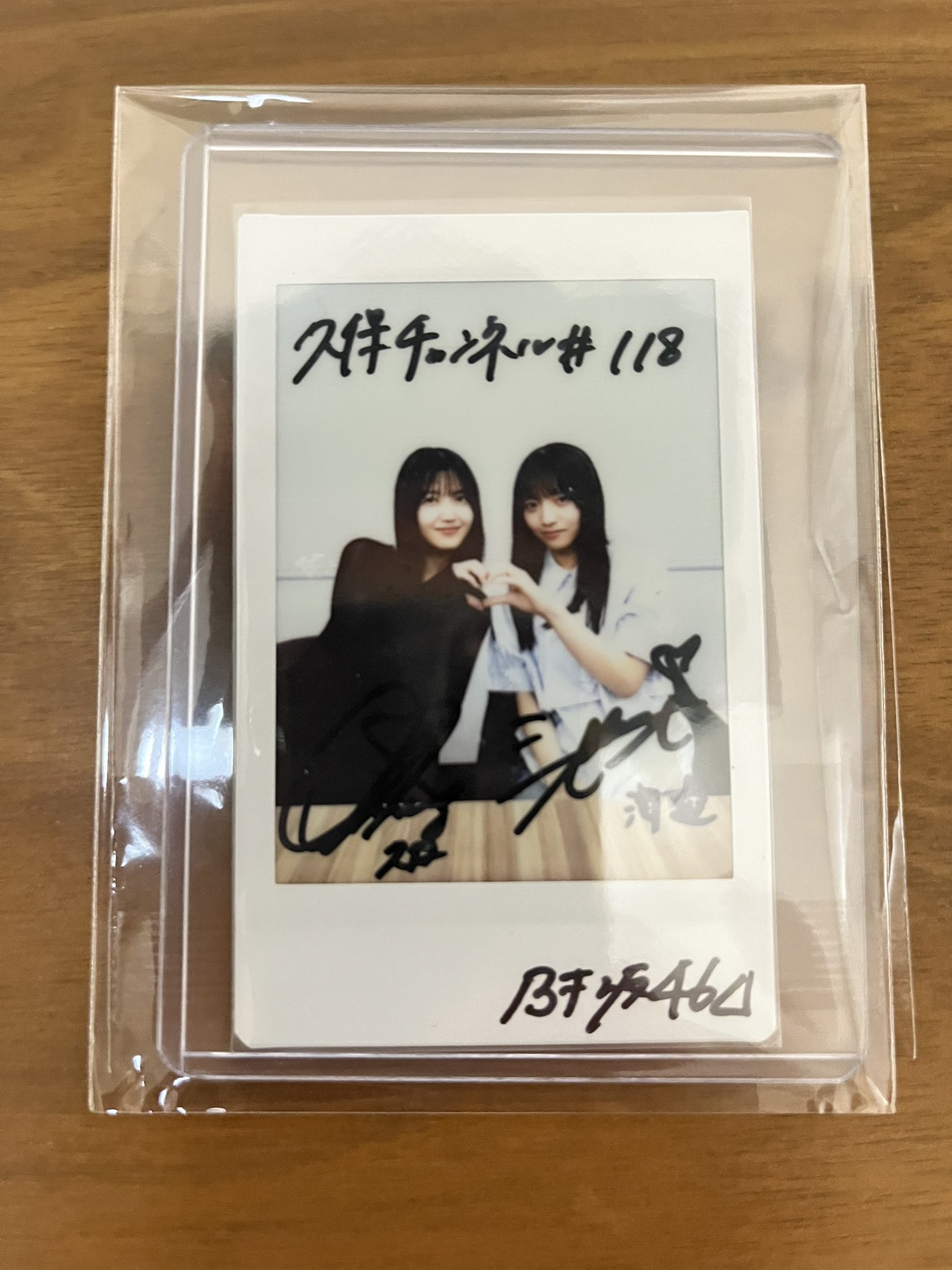 乃木坂46 久保史緒里 seventeen 直筆 サイン 入り チェキ 乃木坂46