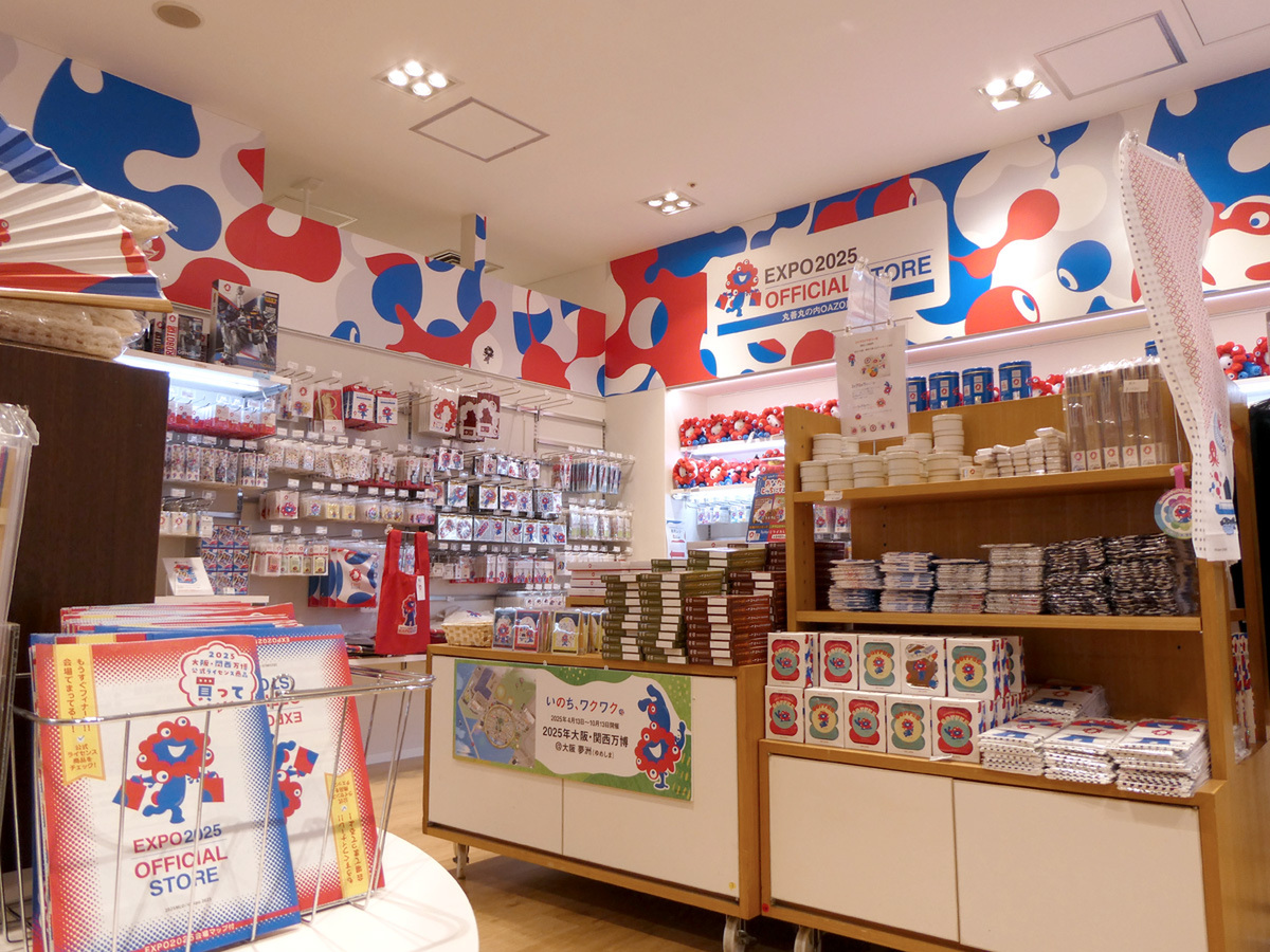 🌟#ミャクミャク 沼が拡大中！ 丸善 丸の内本店4階で「2025 #大阪