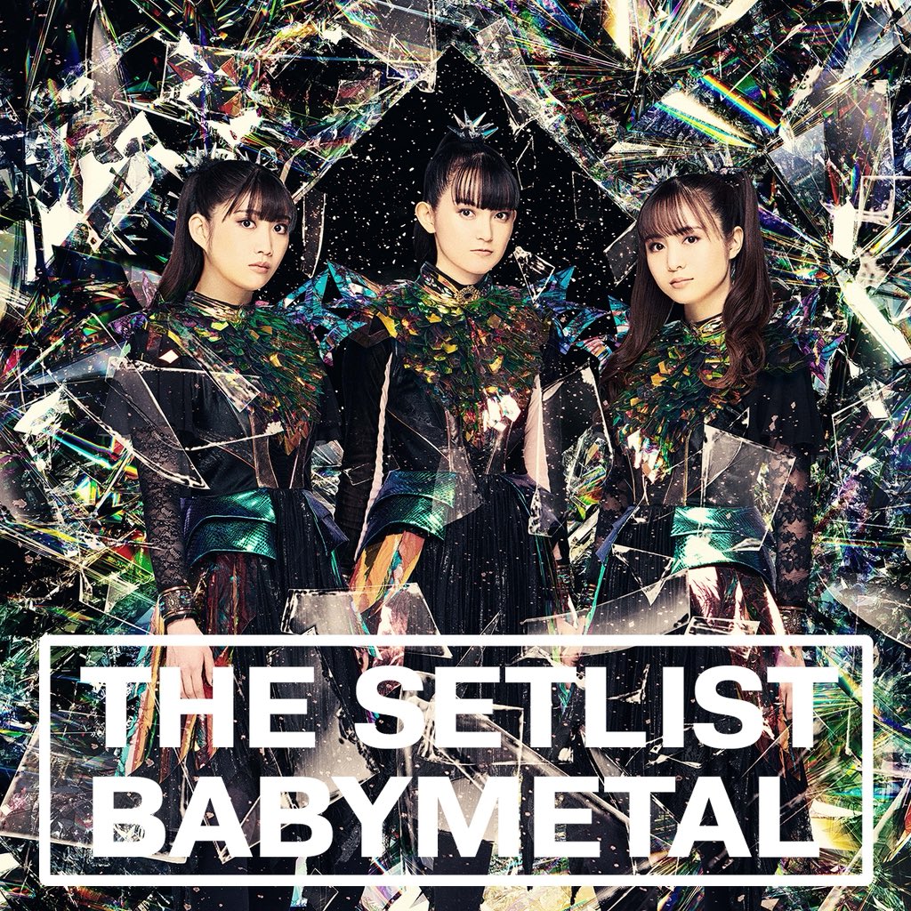 BABYMETAL セットリスト公開⚡️ ＼ 「聖飢魔Ⅱ vs BABYMETAL〜悪魔が