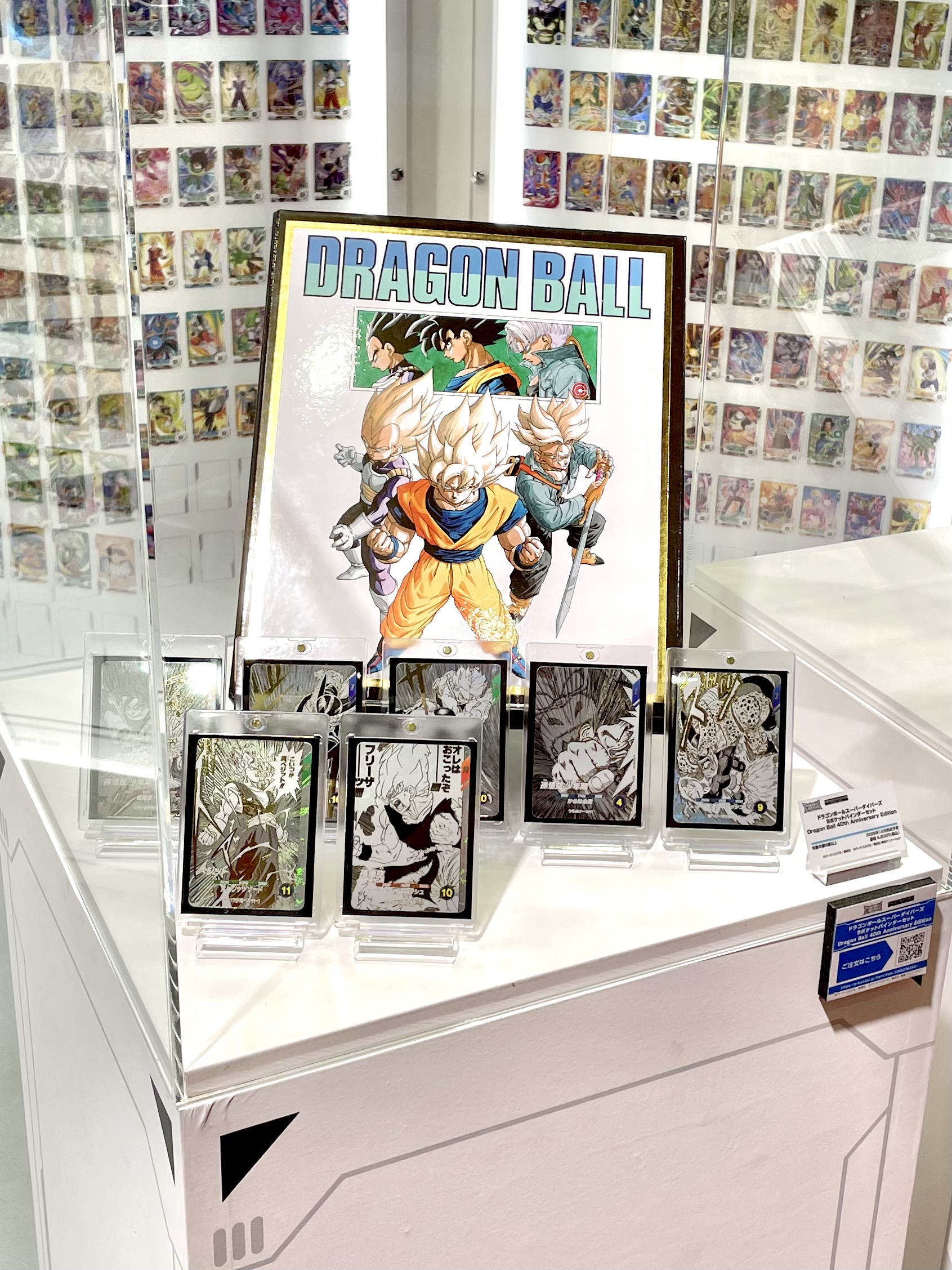 界*】様 ドラゴンボールダイバーズ 引退品 GDR、SECまとめ売り 界*】様