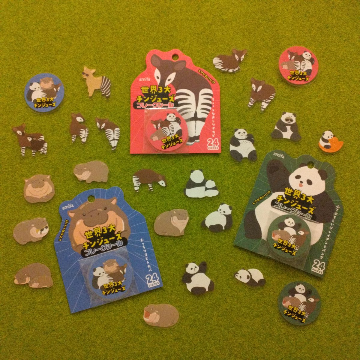 GzwPkMNbgAA4qTM.jpg?format=jpg