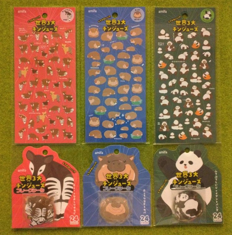 GzwPkL4bcAElchN.jpg?format=jpg