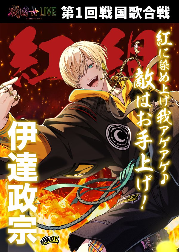 GAQvWuWbUAAoQMn.jpg?format=jpg