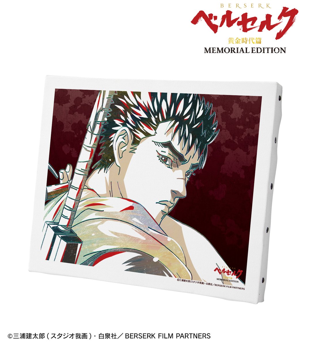 ベルセルク TCG グリフィスBK2 50/64 パラレルレア ベルセルク TCG