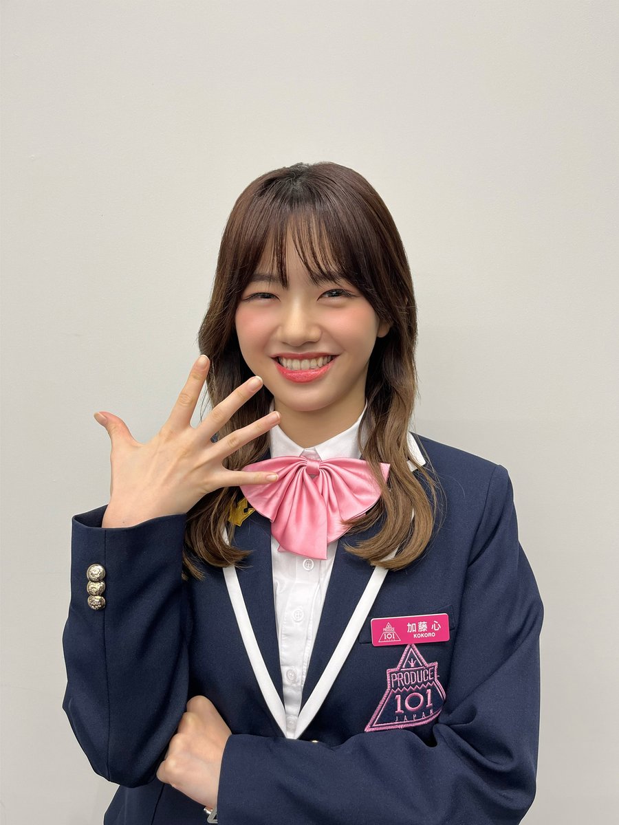 ✉️:⊹˚₊ LETTER from ME:I 加藤 心 #ME_I #ミーアイ #미아이 #加藤心