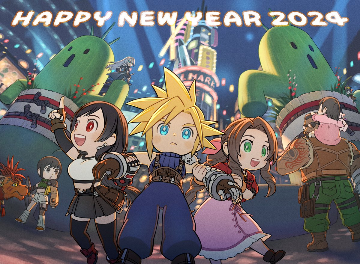 🎊🎍 2024 🎍🎊／ 明けましておめでとうございます！ 今年もよろしく