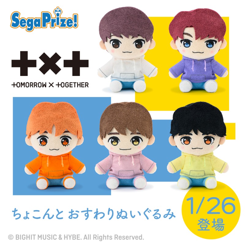 📣セガからTOMORROW X TOGETHERの #セガプライズ が1月19日より続々