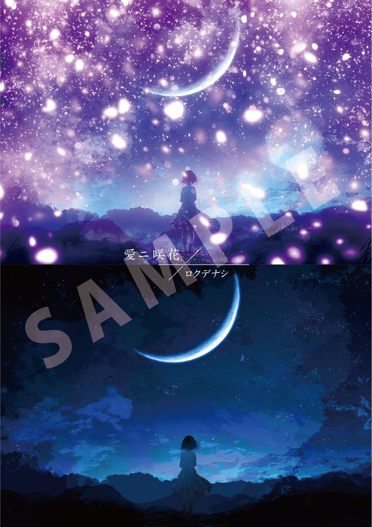 ロクデナシ」ポスター 2枚目直筆サイン入り ロクデナシ ワンマンライブ