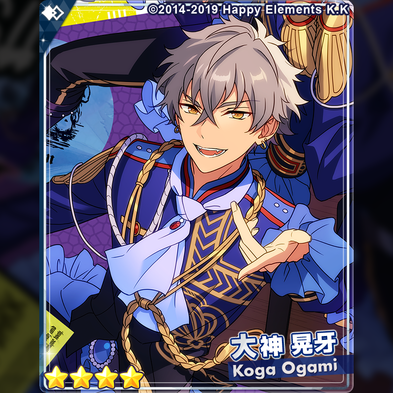 スカウト情報】 本日15時〜「アルバム発売記念スカウト UNDEAD」を開始