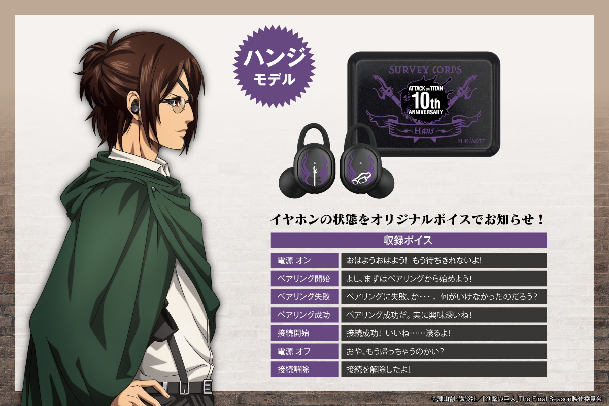 GEvNM8WakAATV-V.jpg?format=jpg