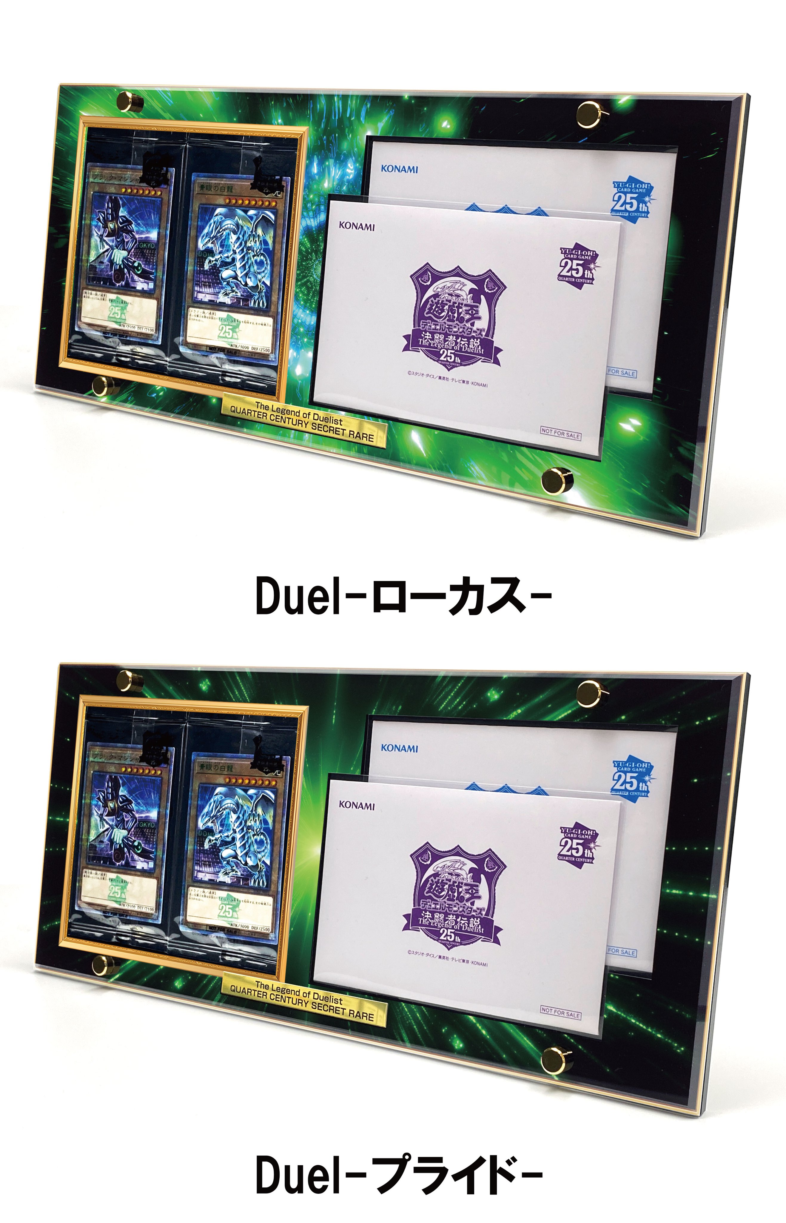 遊戯王 25th プレミアムパック 9BOX プレミアムパック2025 PREMIUM