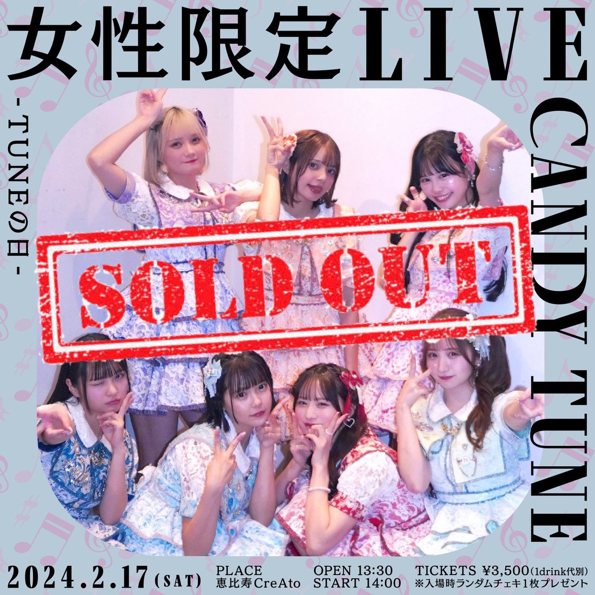 ✨ペンライト物販✨ 本日❕ほんとに若干数ですが、 こちらのペンライト