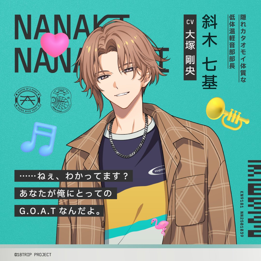 GH0Zh7Wa0AAp5Nq.jpg?format=jpg