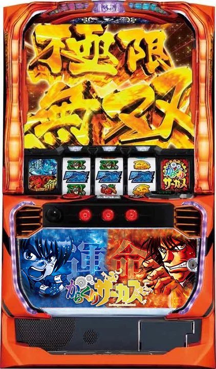 Lからくりサーカス新パネル登場！？🎪