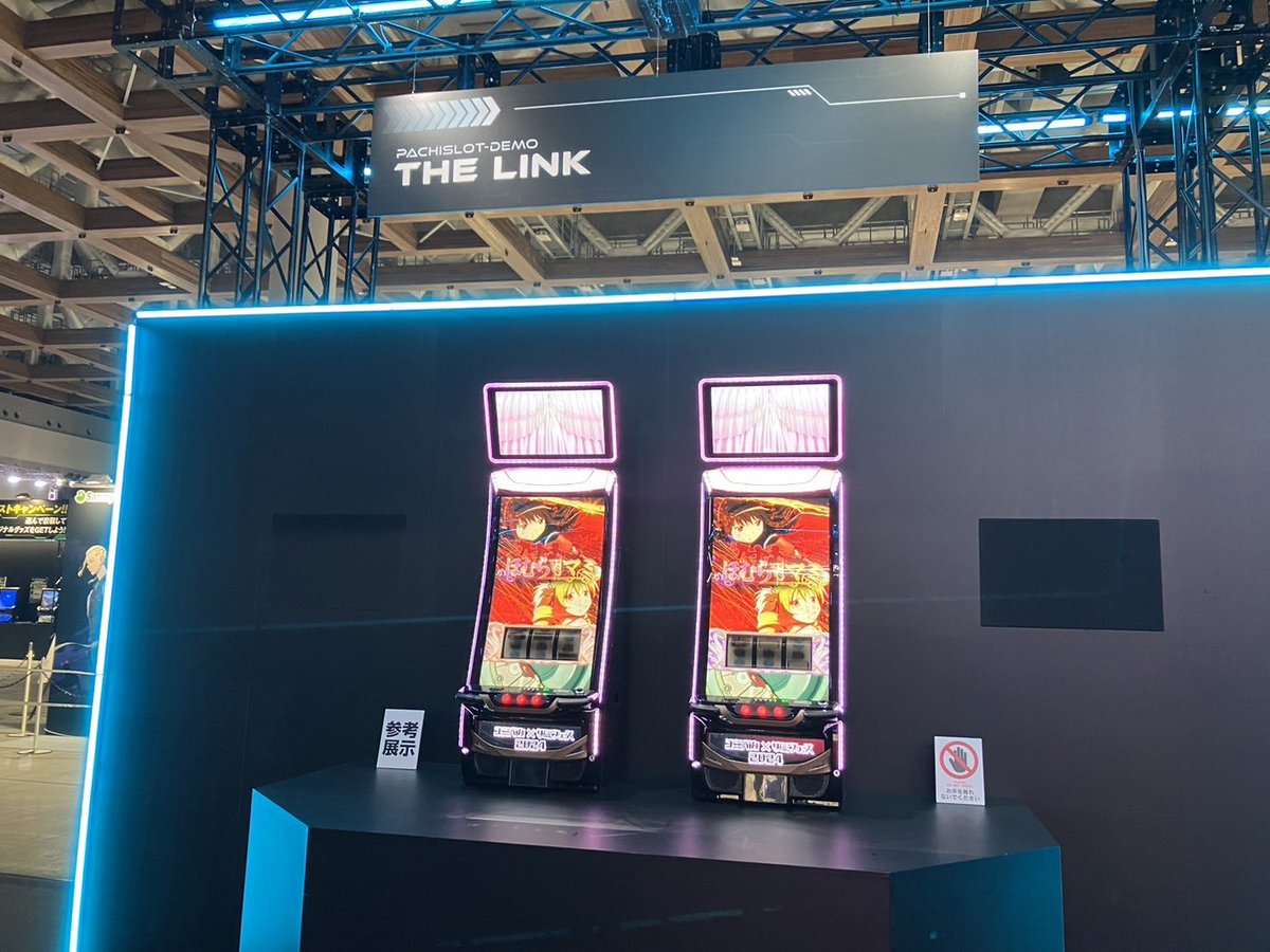 THE FUTUREブース🔮💫 ZEEG×ユニバ×サミーの新技術を搭入した