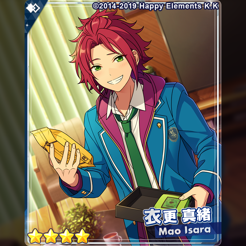 1/3)【お知らせ】 15時より『フィーチャースカウト 宗編2』を開始しま